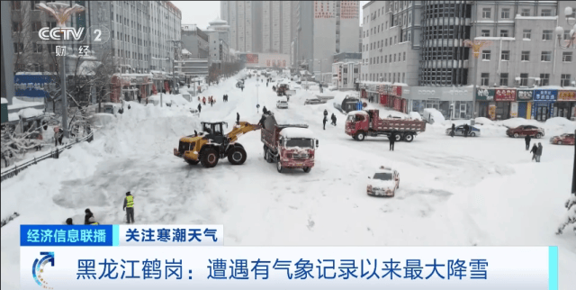 停课，停工，停运！多地遭特大暴雪袭击