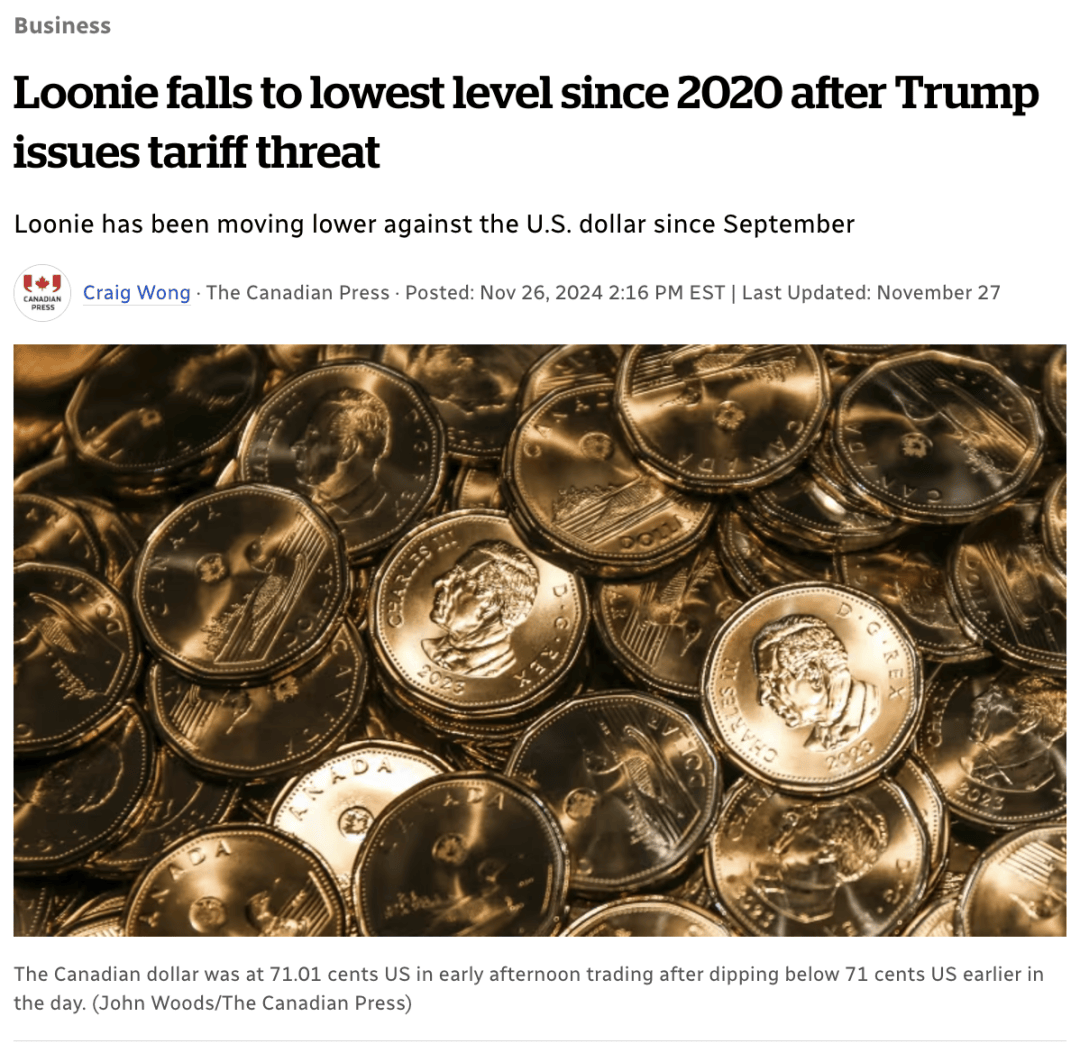 加币大跌！降至2020年以来最低水平！留学生、跨境购物者狂喜！全都排大队等换钱_搜狐网