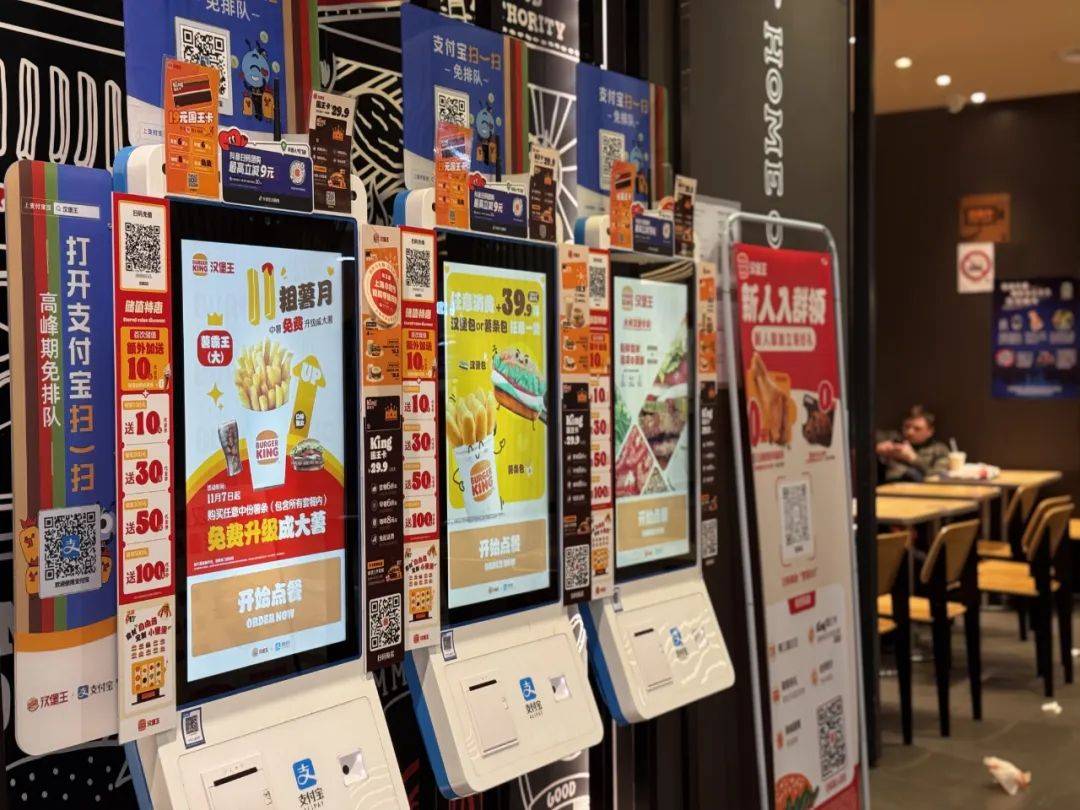 汉堡王遭加盟商控诉:食品安全多“雷区” 投资血亏数百万元(图7)
