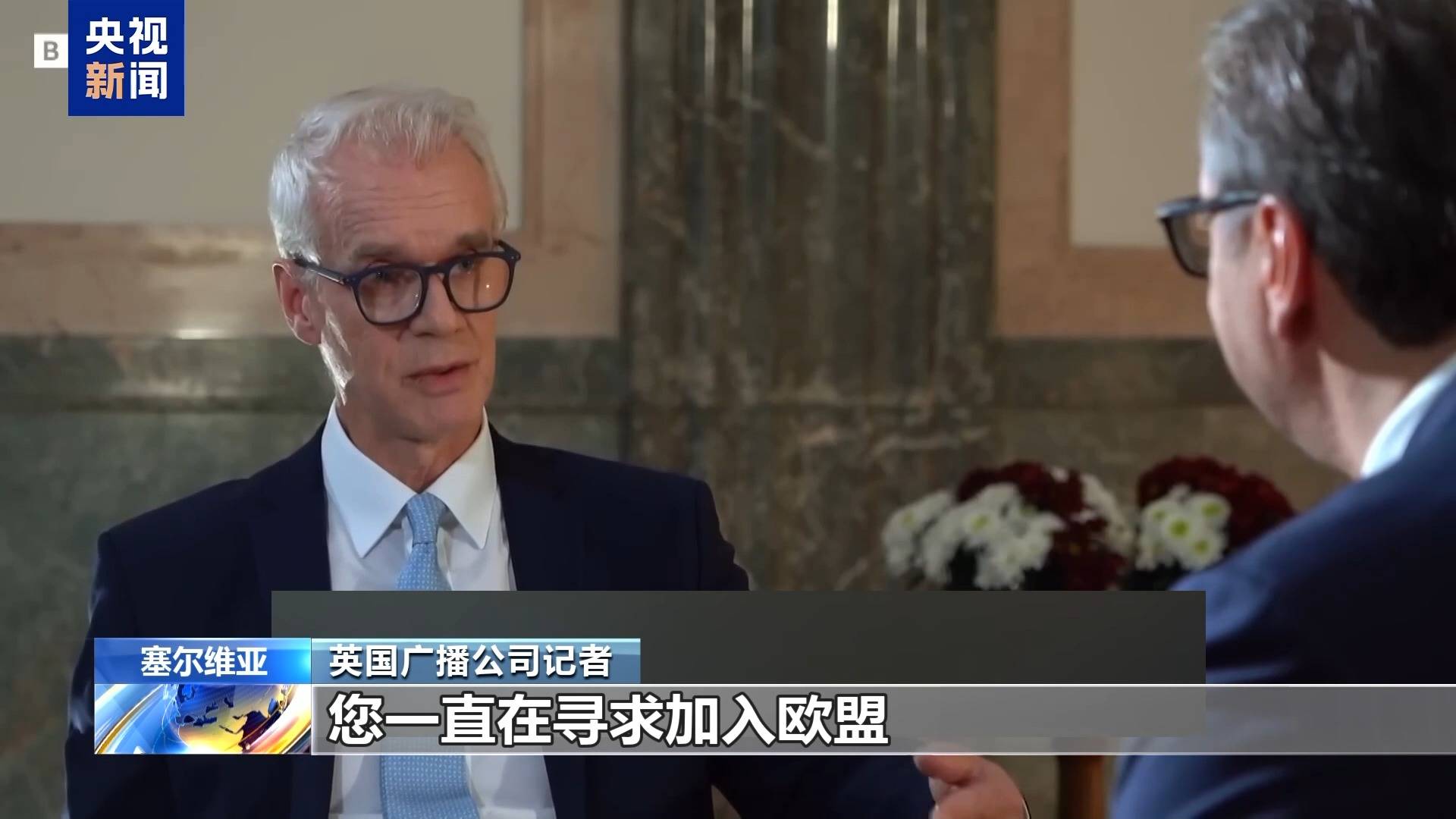 武契奇:联合国决议已明确塞尔维亚领土完整 武契奇:联合国决议已明确塞尔维亚领土完整