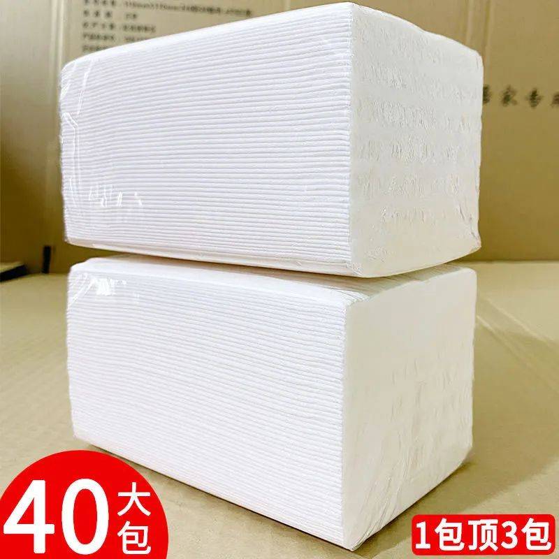 用心感受每一份温柔!大包装纸巾来袭,家用商用两不误!_品质_价格_批发