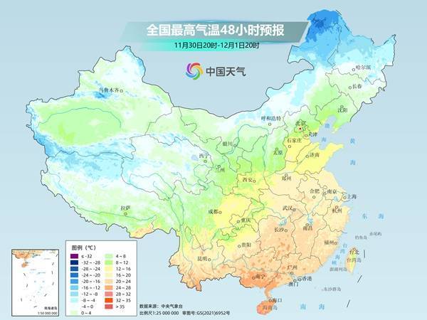 未来十天两股冷空气影响我国 东北多地再遭大到暴雪