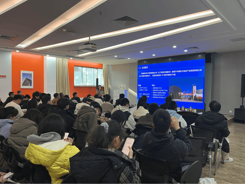 令人心动的offer来了!贵阳贵安"引筑"活动走进北京