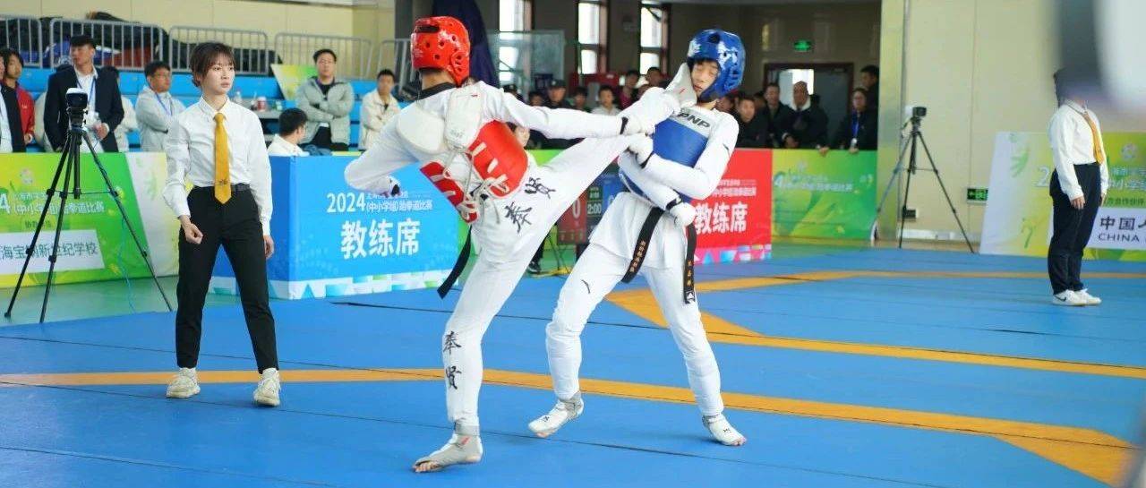 上海市学运会11月奖牌榜 奉贤再添6金4银10铜_射箭_训练_项目