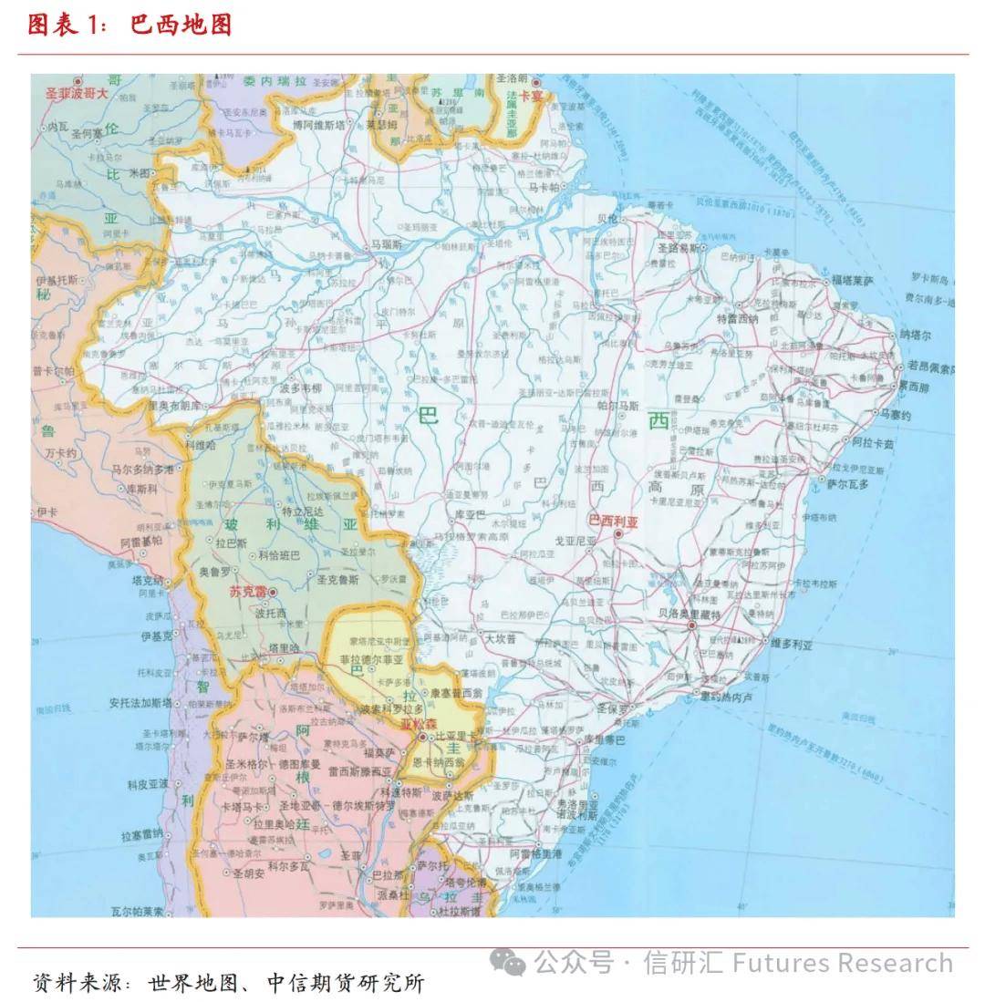 brazilmap图片