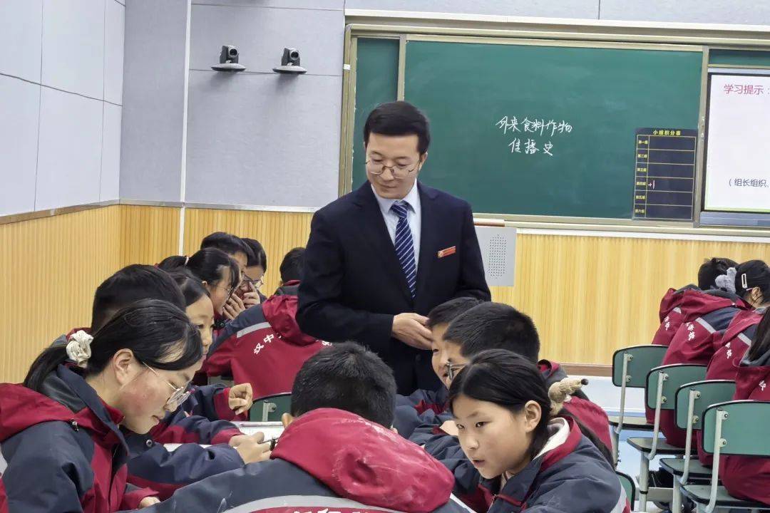 用好新教材丨勉县初中地理学科基地教学研讨会在汉中市仁德学校举行