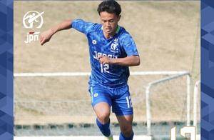 别人的17岁！日本高中足球天才半场奔袭连过3人，已预定英超圣徒