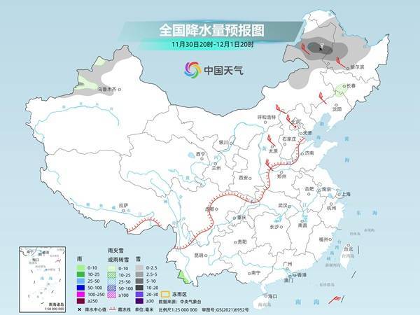 未来十天两股冷空气影响我国 东北多地再遭大到暴雪