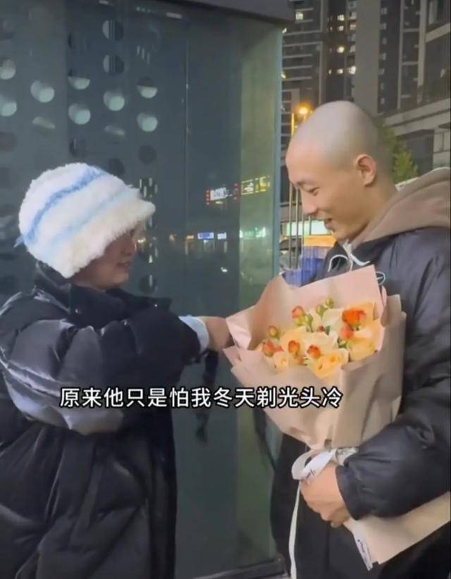 男友哄我剃光头发图片