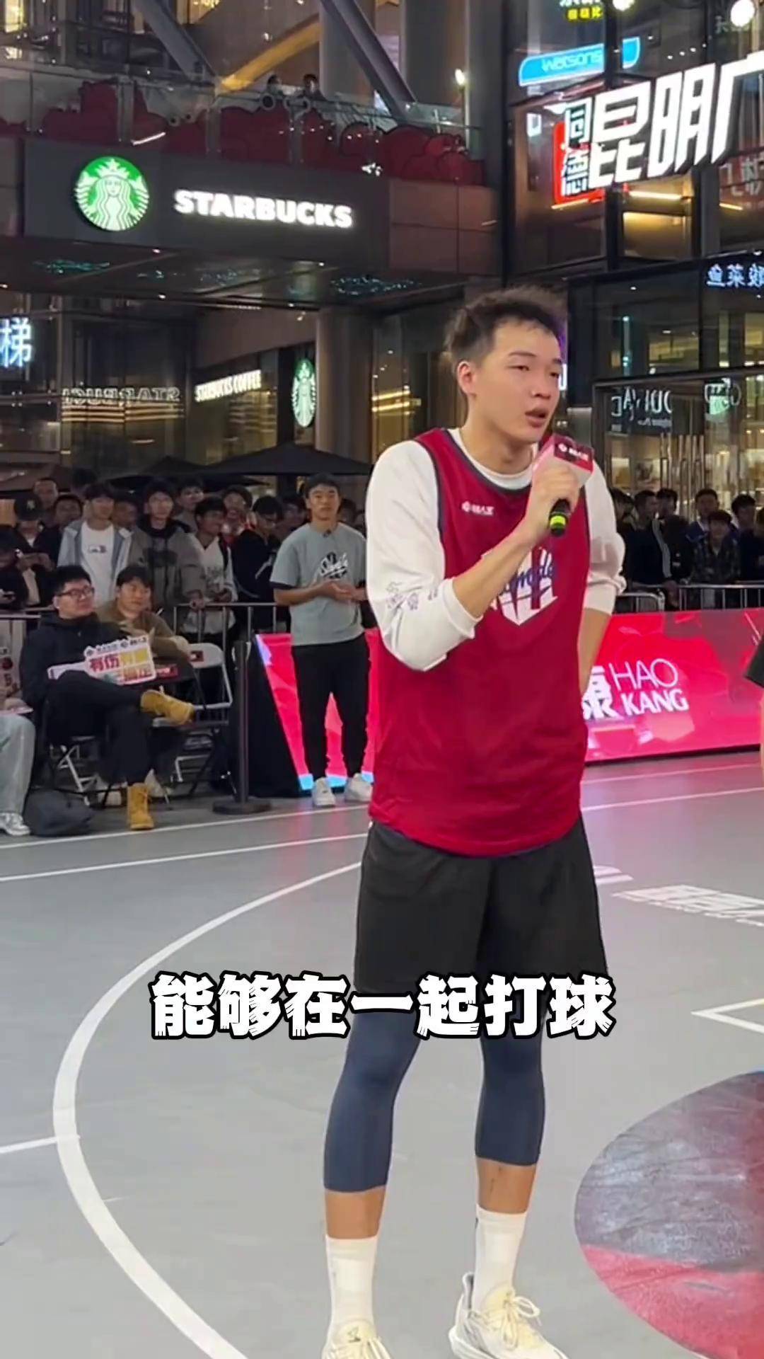 ray-周锐 airchina徐通 路人王篮球 聚焦每一次全力以赴 路人王健康