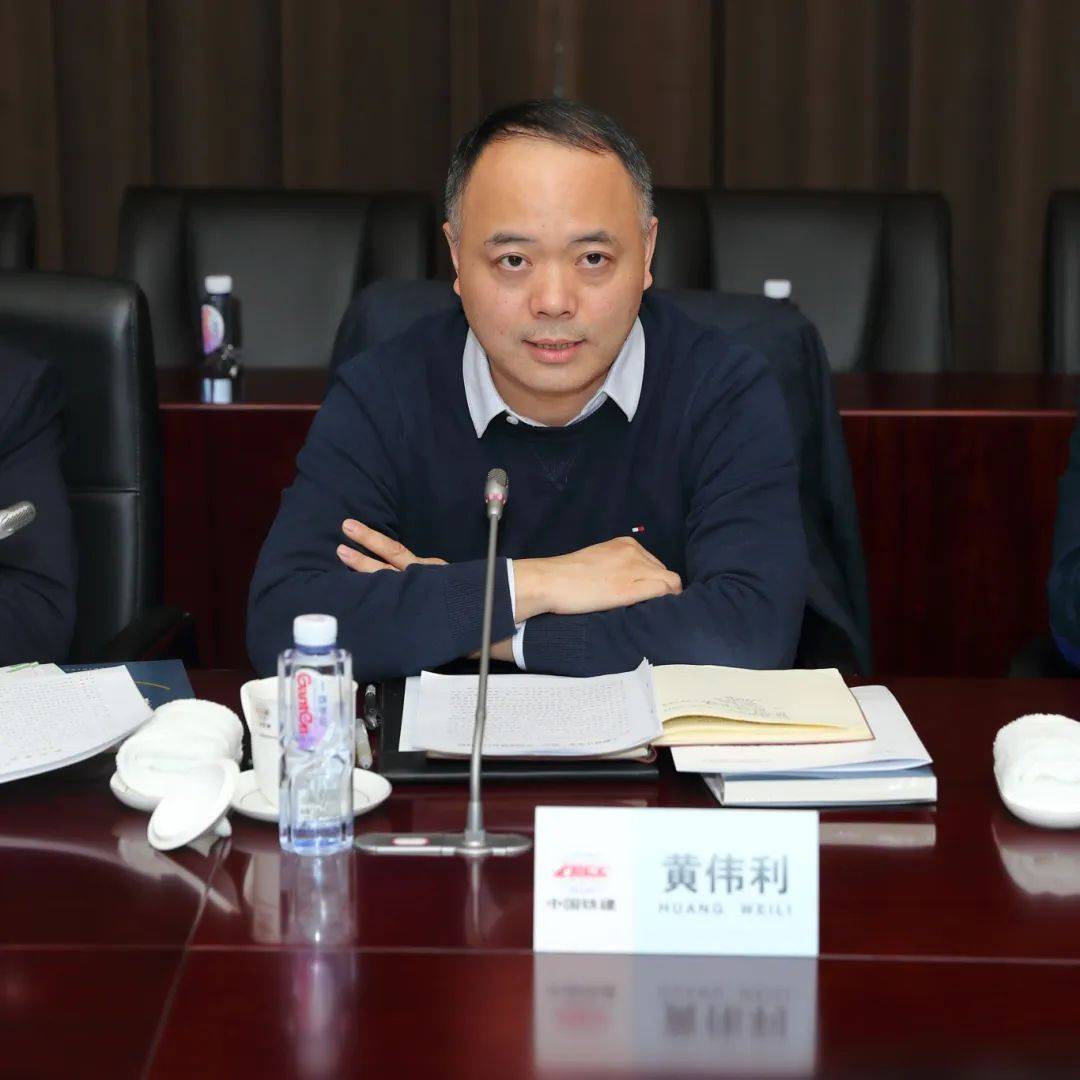 黄伟利 中铁第四勘察设计院集团有限公司 副院长,总工程师陈新军 中国