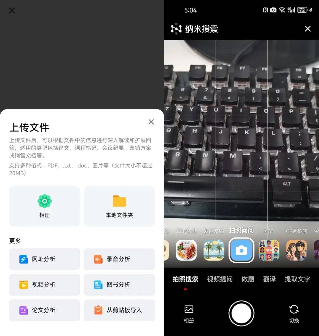 神马搜索引擎视频=神马搜索引擎手机版官网