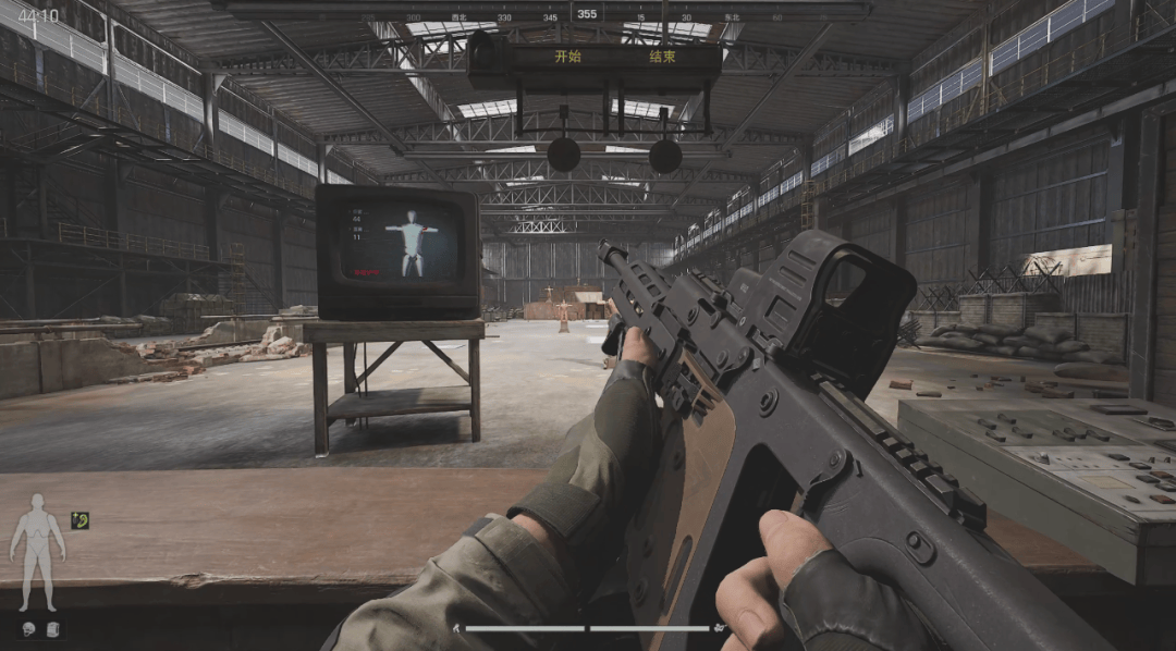 暗区突围手游没有ios