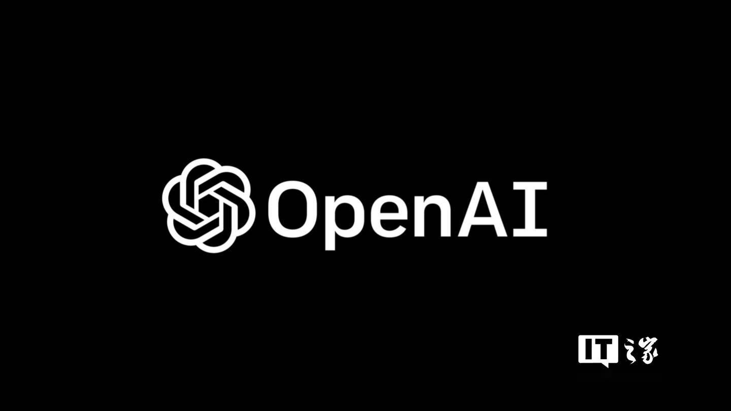 马斯克申请禁令以阻止 OpenAI 向营利性机构转变