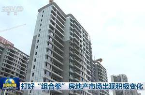 2025年买房还需观望吗?专家预测:未来十年房价仍会上涨_城市_房地产_房子