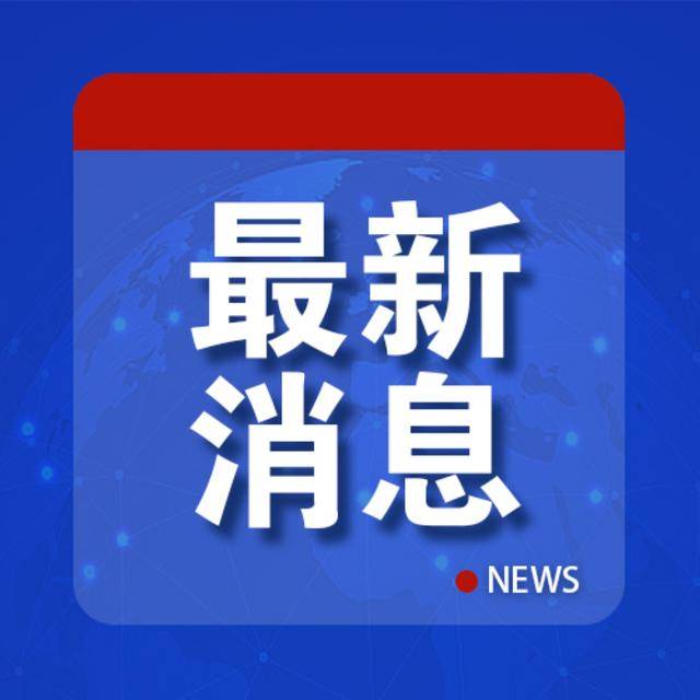 “俄军驰援，拉夫罗夫也开始行动”