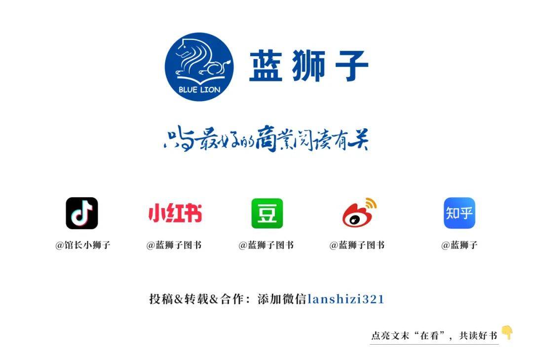 壹心理logo图片