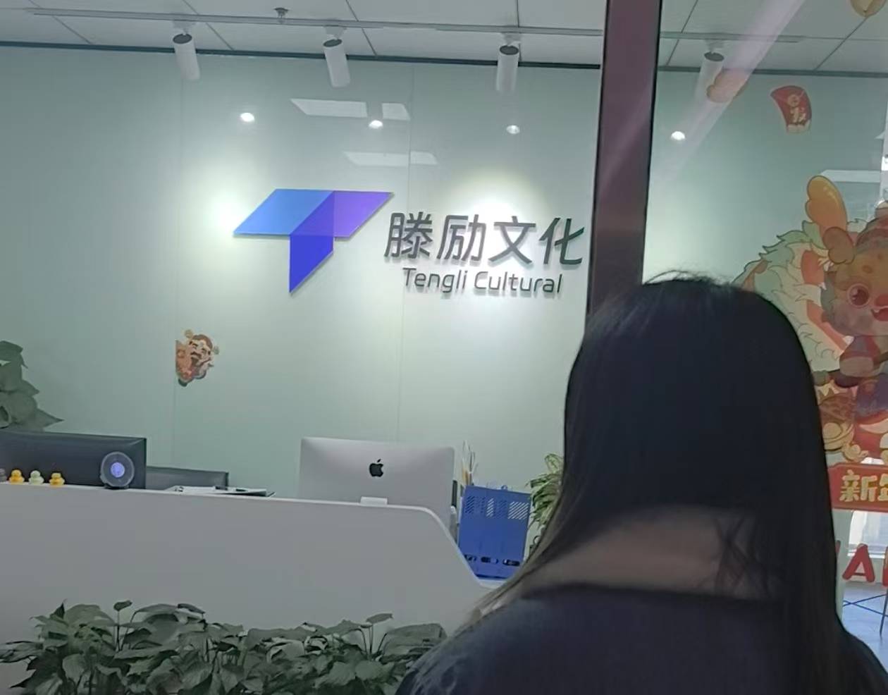 准大学毕业生为一张实习证明遇“培训贷”陷阱：