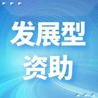 江苏医药职业学院：强化实践育人，多举措拓展勤工助学育人功能