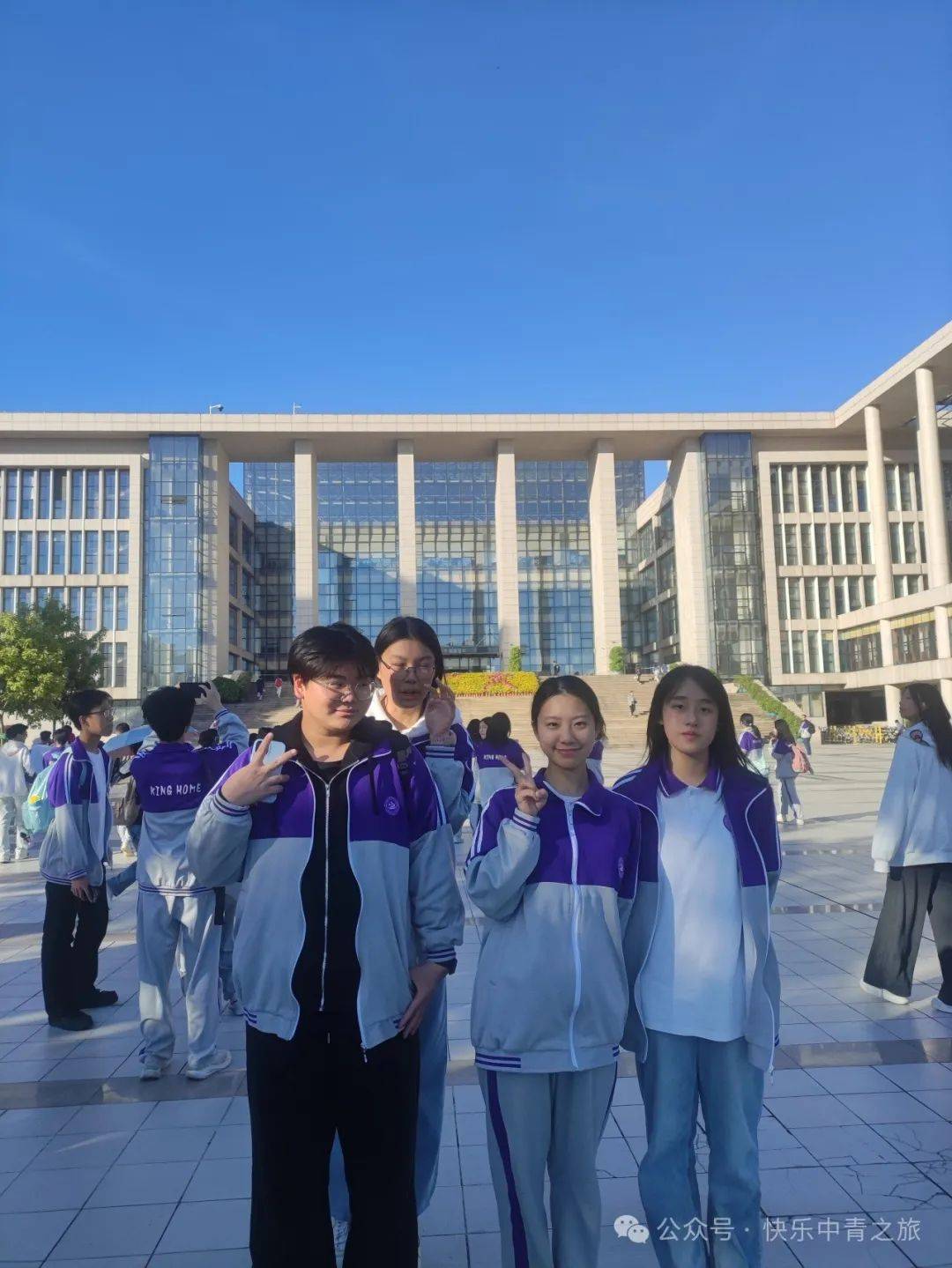 研途风景皆知识,景弘高一年级广州研学之旅探索新成长丨美好高中