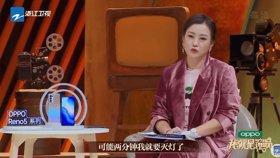 演员的诞生第三季图片