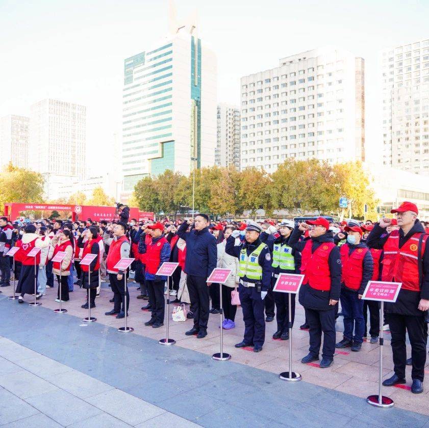 石家庄市“温暖冀益·石志兴石”志愿服务暖冬行动全面启程