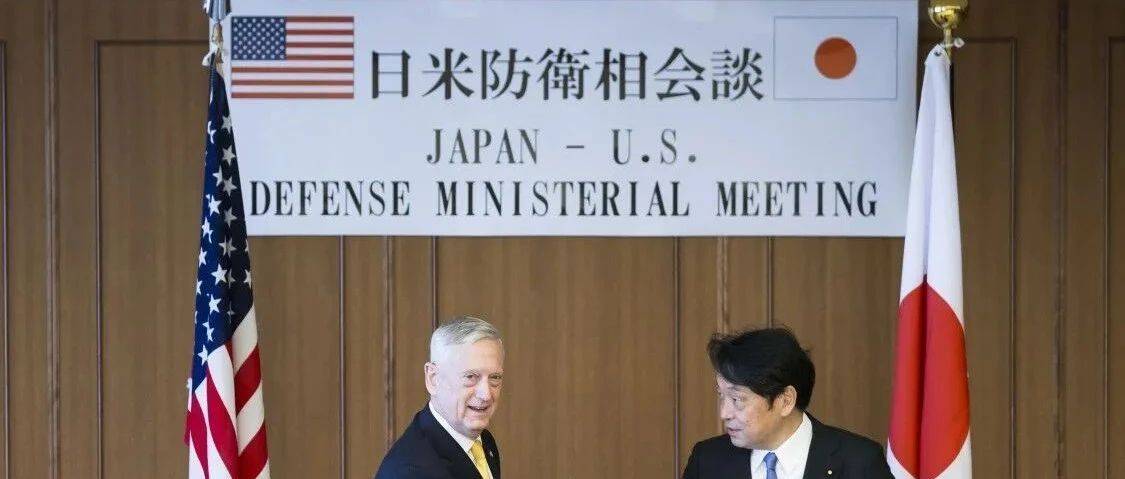美国主流智库对美日同盟关系的战略叙事逻辑及启示_政治_政策_国际