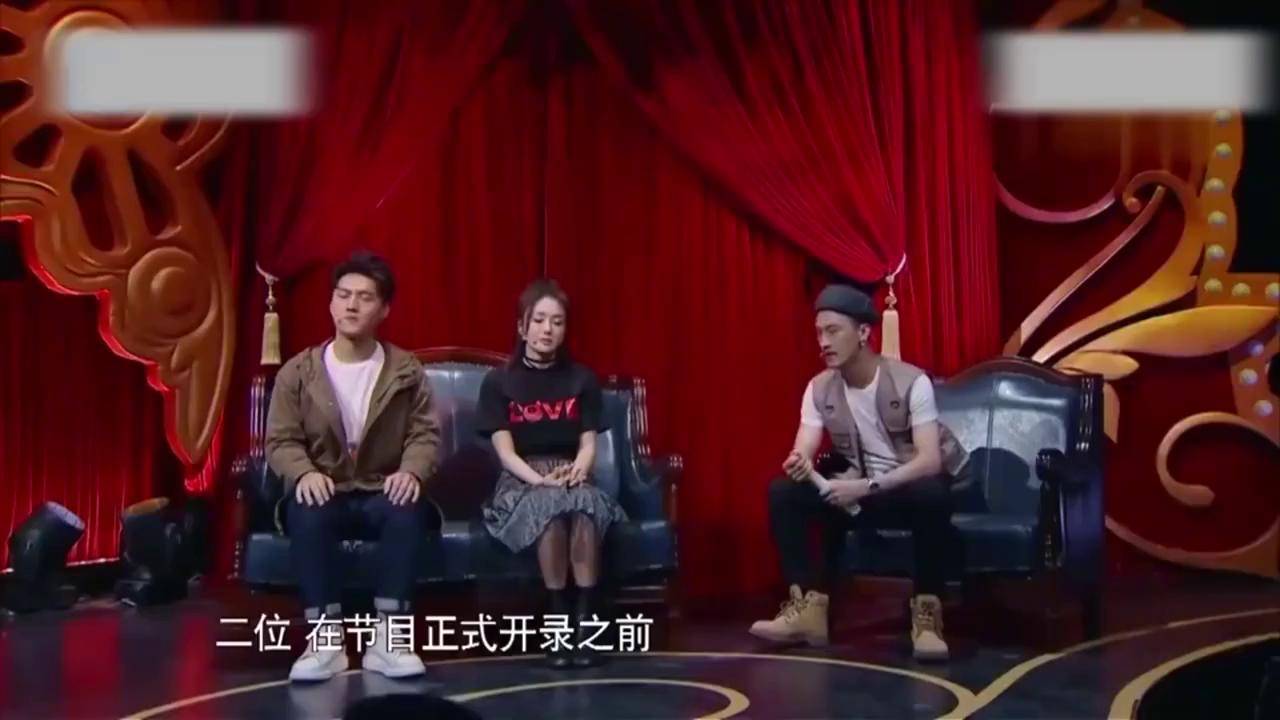 许君聪:你们为何离婚,秦岚:因为他不行!