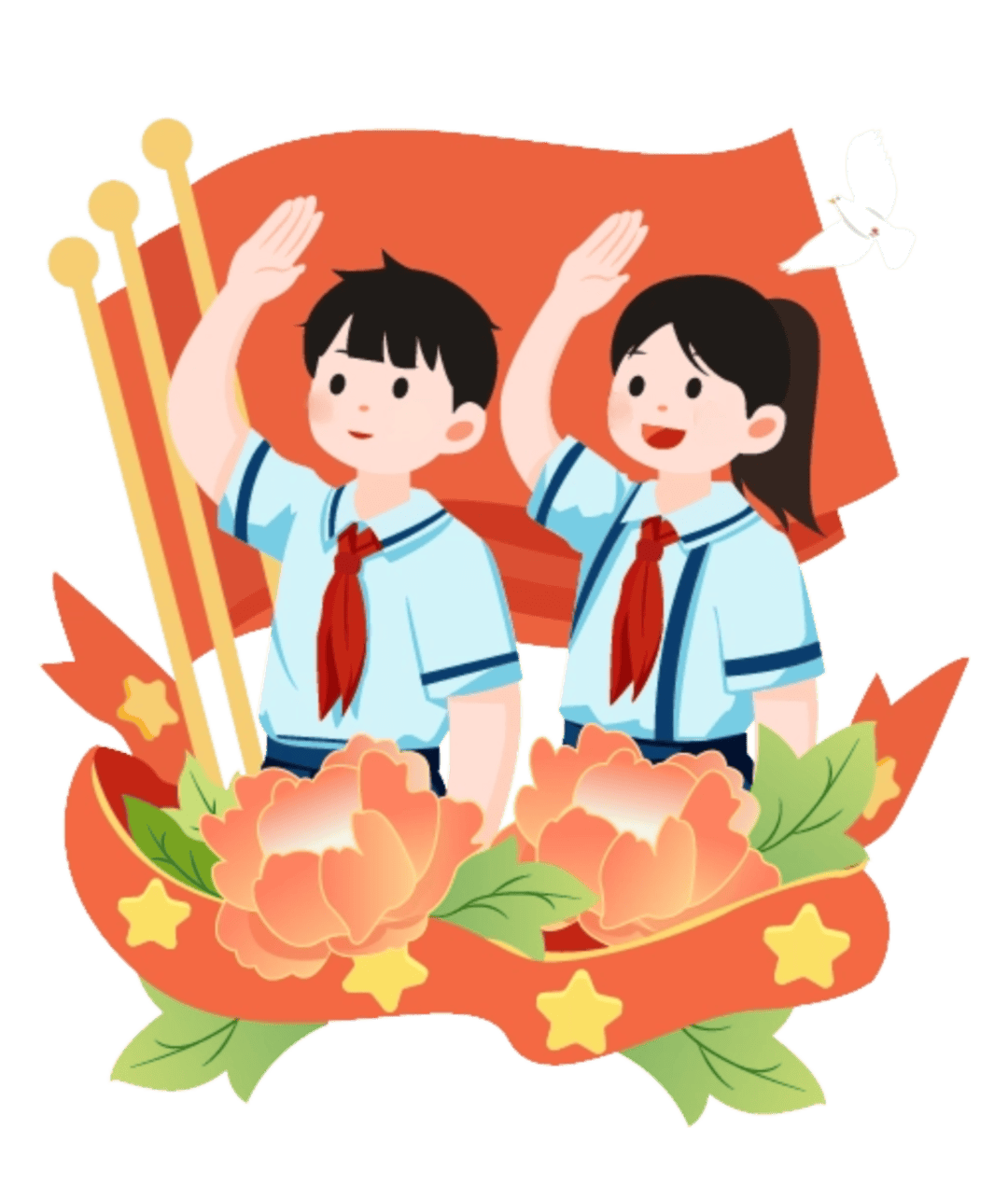 少先队 | 队课下成长