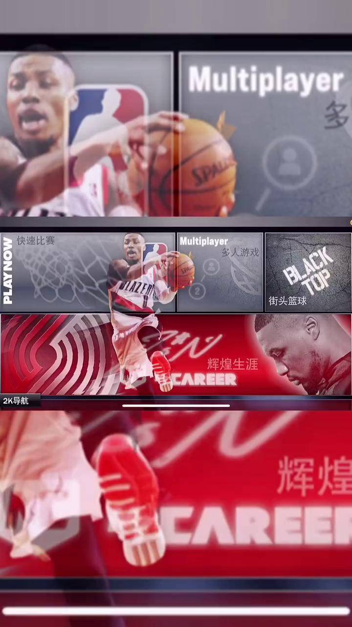 对了,忘说了,安卓大概率这一代15了nba2k21手游 游戏2k
