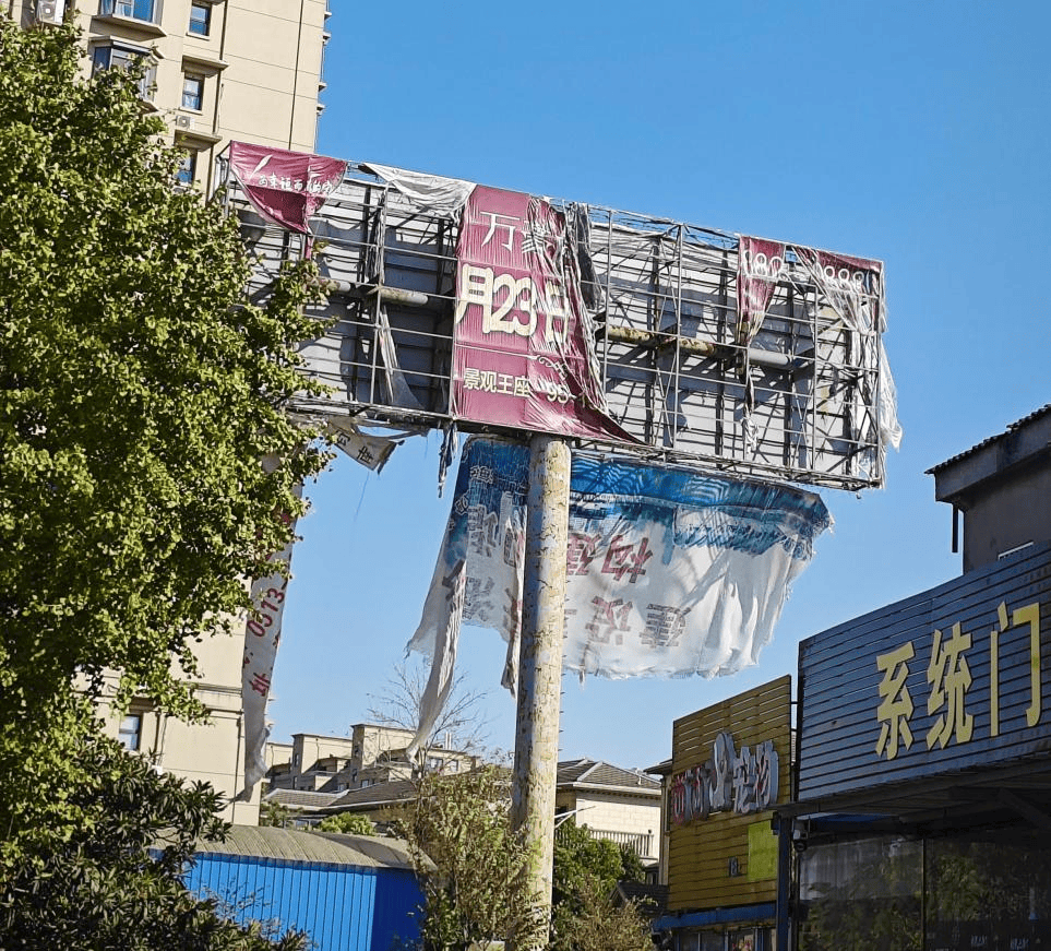 海安喷绘写真：城市视觉艺术的新篇章