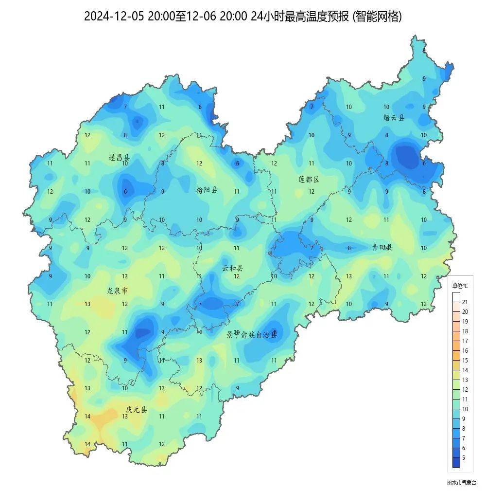 遂昌天气预报图片