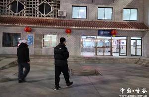 甘谷县救助管理站进行“寒冬送温暖”专项救助行动