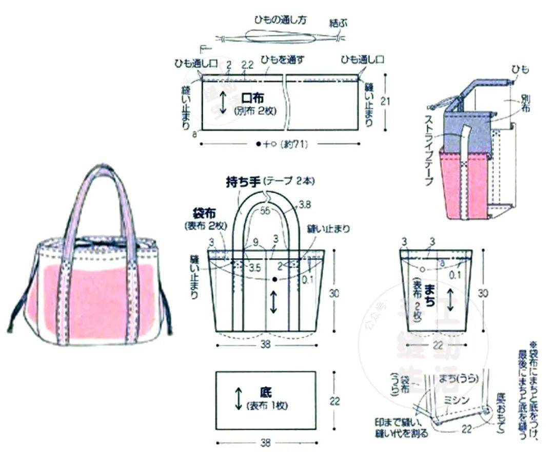 结构纸样裁剪图15款
