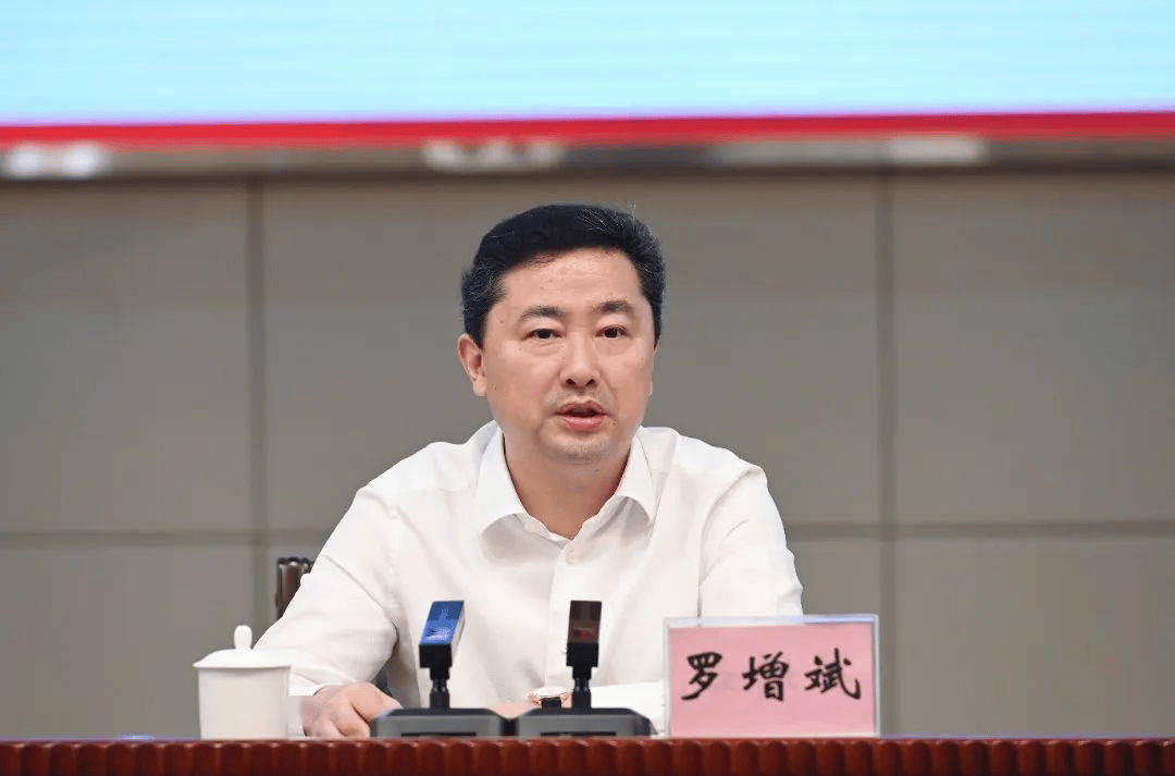 海南省委常委、?？谑形瘯?shū)記羅增斌被查