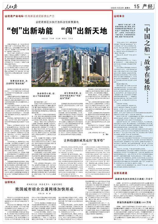 利博手机在线注册（公司官网）