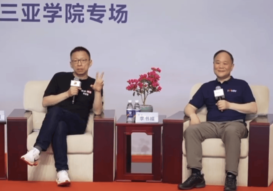 张朝阳建议考试把百分制换成五分制:90分不一定比85分优秀 张朝阳建议考试把百分制换成五分制:90分不一定比85分优秀