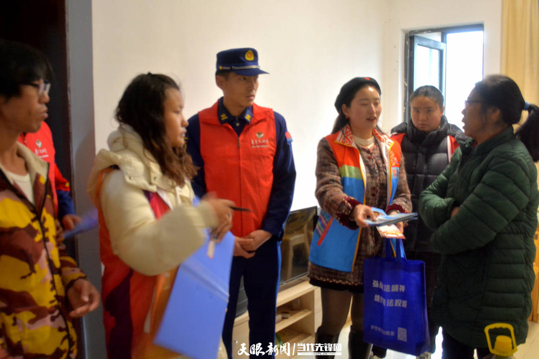 国际志愿者日，赫章消防开展志愿服务活动