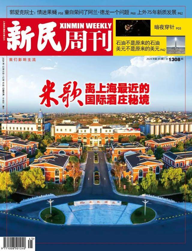 利博官方（中国官网）
