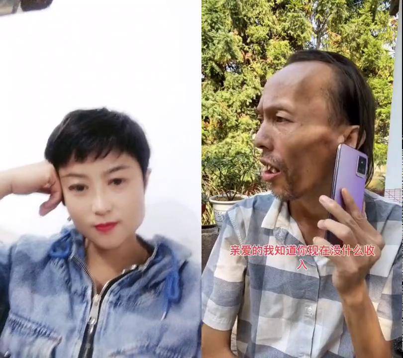 和 李大胆 一起 合拍 累了一天放松一下