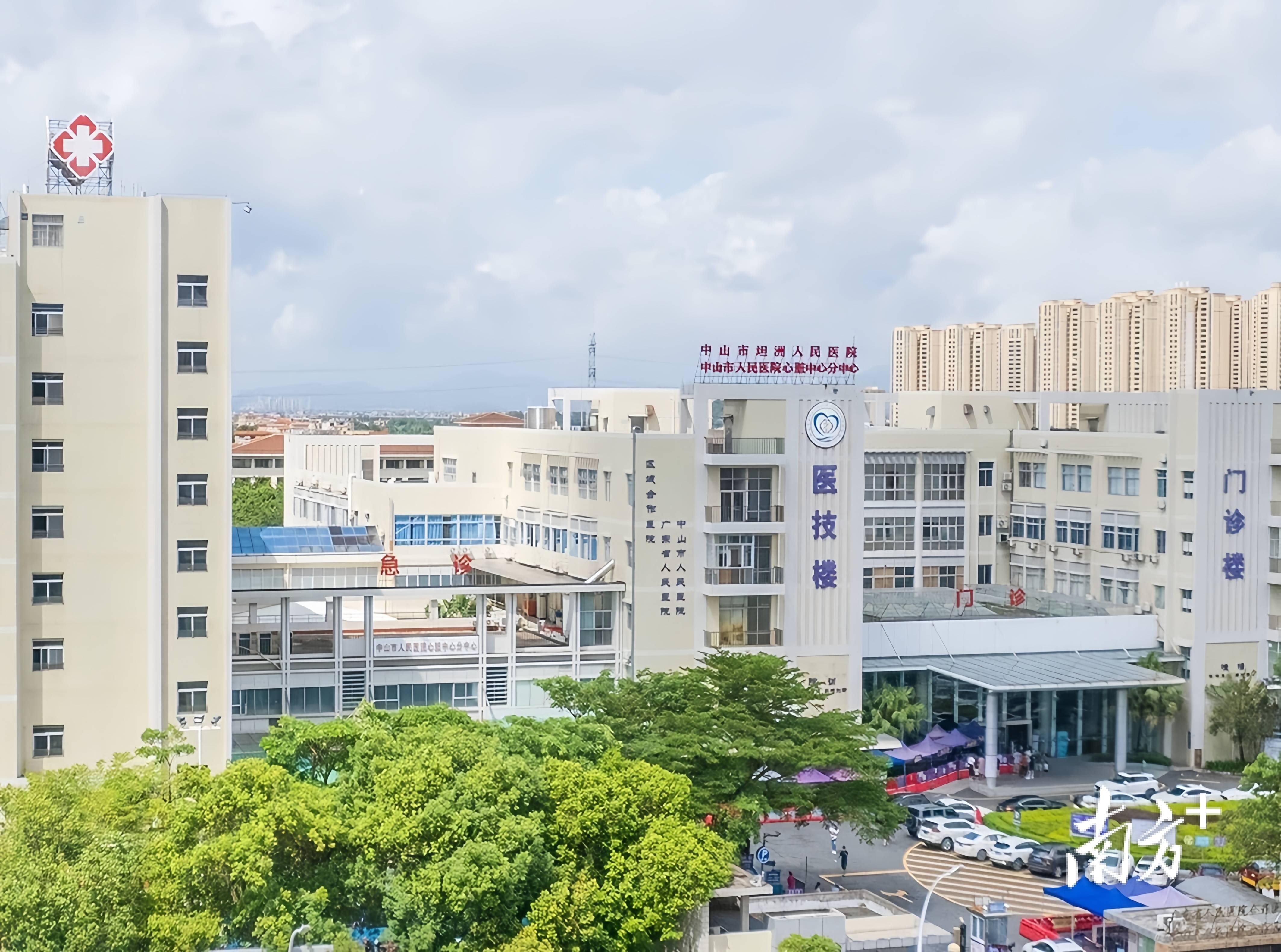 中山市人民医院代挂专家号，减少患者等待就医的时间的简单介绍