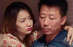 女演员长相有多重要？看《我是刑警》张克寒老婆和情人就知道了_蒋美珍_秦旋_李春嫒