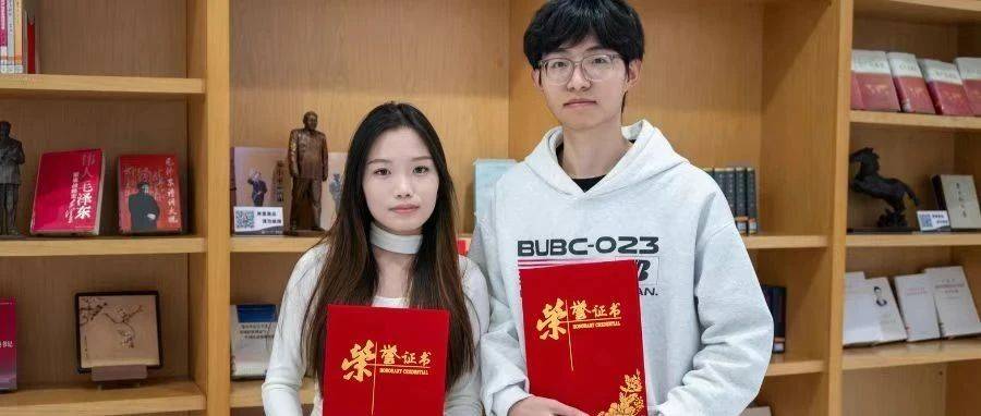 同班“学霸情侣”双双保研至同一所“985”,这cp我先磕了......_殷佳慧_吕敏琦_对方