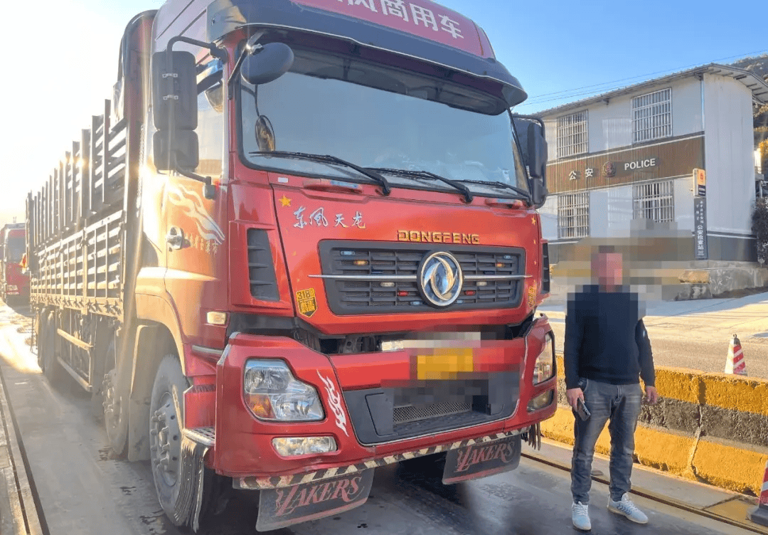 大理交警通报7起货车超限超载的交通违法行为 大理交警通报7起货车超限超载的交通违法行为