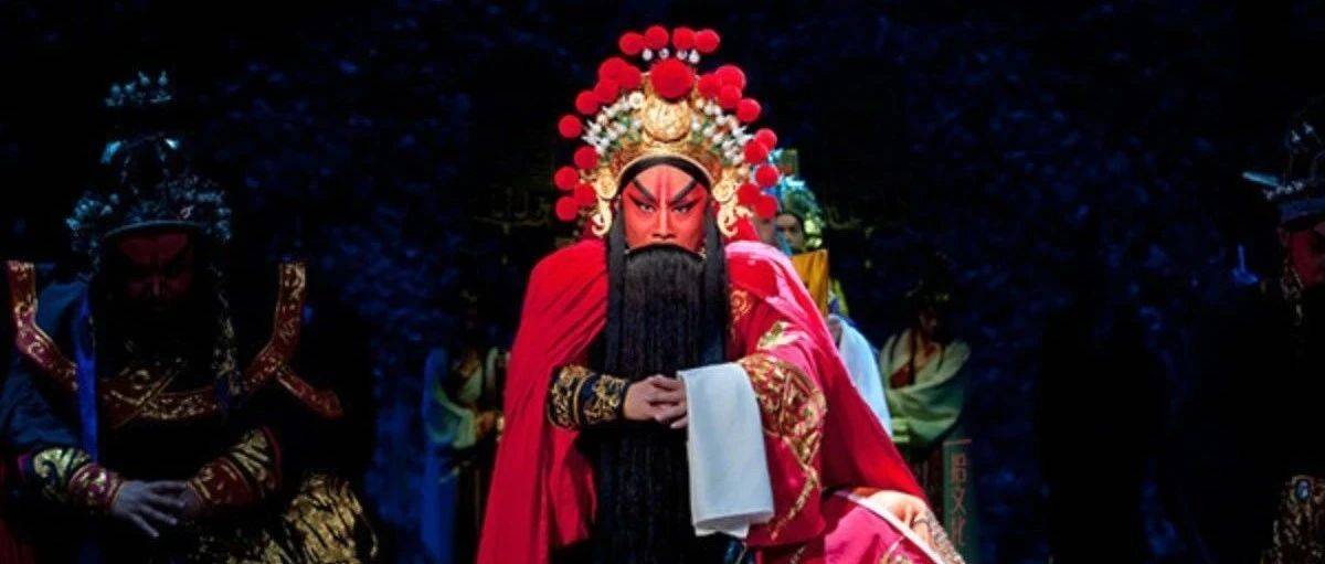 梨园雅集 | 什么是净角_表演_京剧_角色