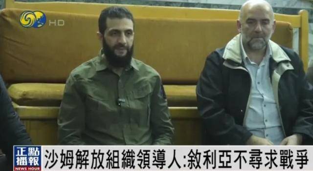 哈梅内伊首次回应叙利亚局势,"9月起已经警告巴沙尔政府有威胁" 哈梅内伊首次回应叙利亚局势,"9月起已经警告巴沙尔政府有威胁"