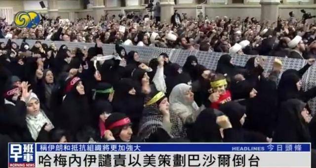 哈梅内伊首次回应叙利亚局势,"9月起已经警告巴沙尔政府有威胁" 哈梅内伊首次回应叙利亚局势,"9月起已经警告巴沙尔政府有威胁"