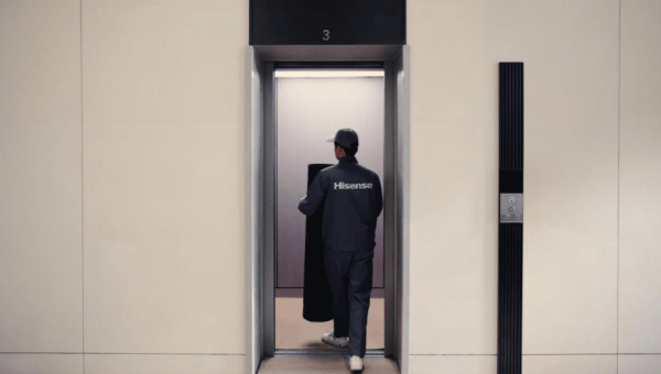 2024年科技行业大奖揭晓，海信激光电视星光S1 Pro获钛媒体年度大奖