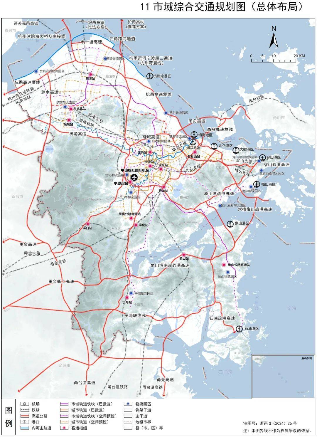 杭甬高速铁路图片