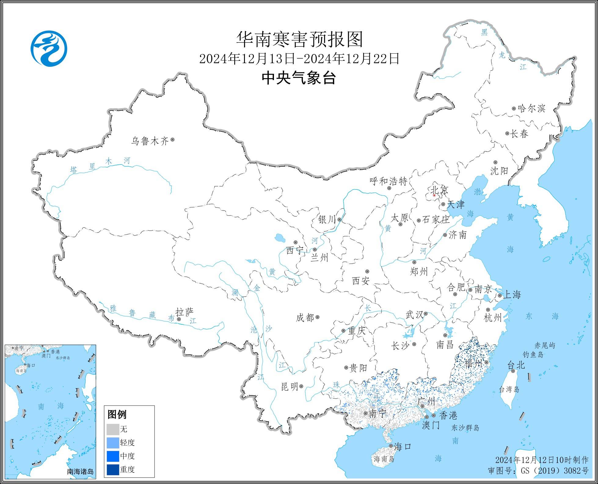 中央气象台 全国农业气象影响预报与评估